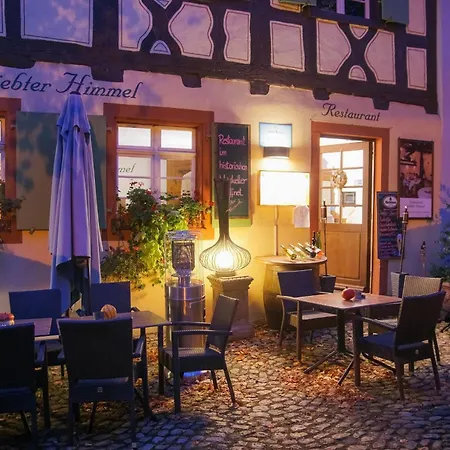 Gaestehaus Siebter Himmel 公寓式酒店 4*